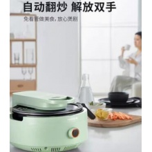 九阳全自动炒菜机懒人做饭炒饭机电炒锅智能炒菜机器人家用烹饪机